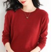 Red or black crew neck sweater – soft, comfortable & an everyday essential